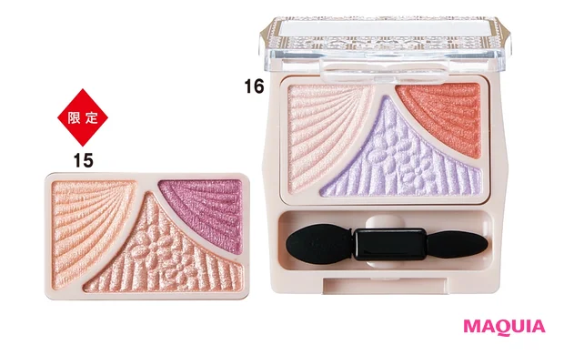 ジューシーピュアアイズ 各¥660 ★