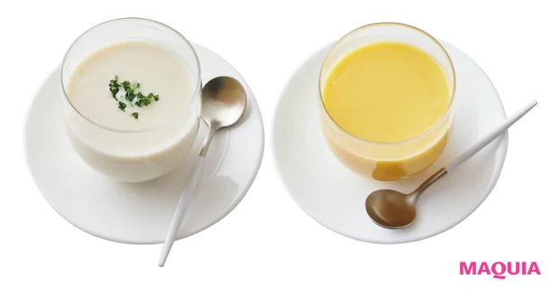 A 美白を助けるビタミンCをしっかり摂れるヴィシソワーズ