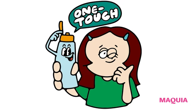 性格で選ぶ洗顔&クレンジング。「ずぼらさん」は洗顔をエンタメにしよう! _4