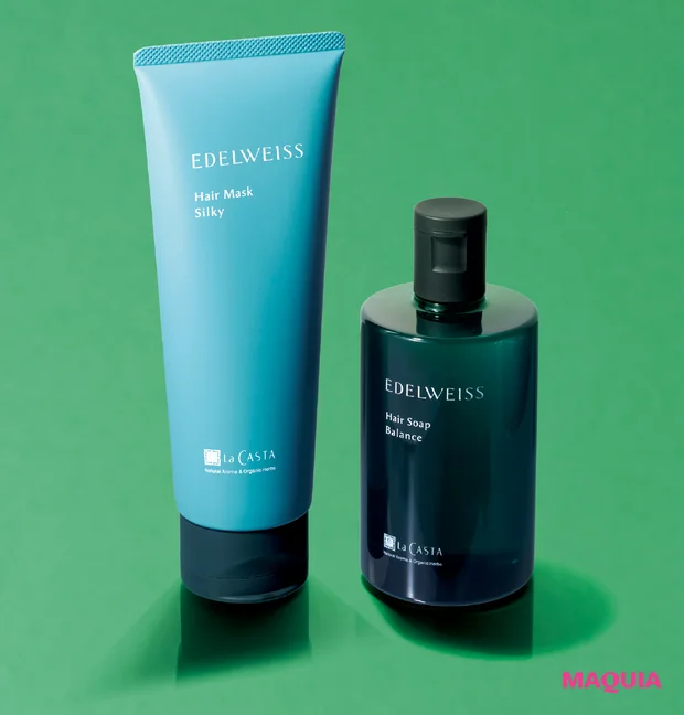 2026年春 おすすめ新作コスメ （左）ラ・カスタ エーデルワイス  ヘアマスク （右）ラ・カスタ エーデルワイス ヘアソープ バランス