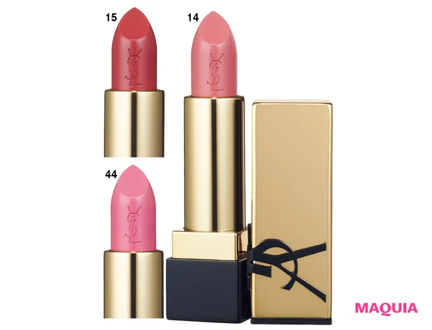 今すぐ買える2024年夏新色を網羅! ジバンシイ、NARS、ゲランほか_15