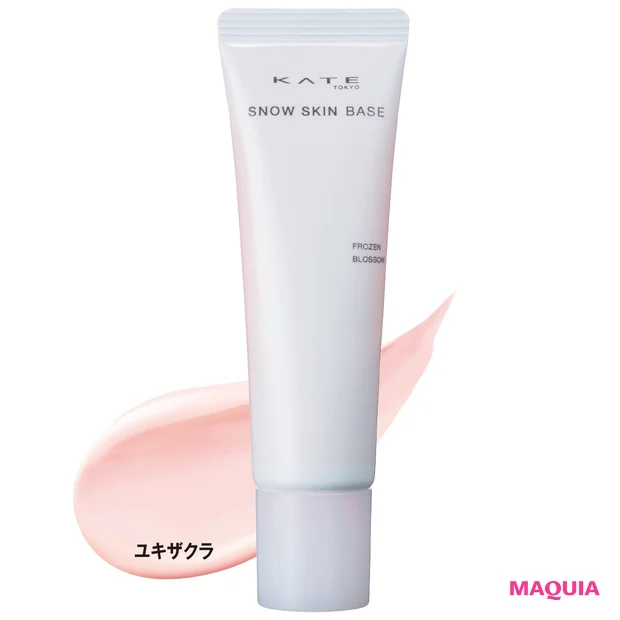 この春マークしたい新作下地を大公開。美肌見せもスキンケアも叶う実力者がずらり！【新作ベースメイクカタログ2025年春夏】_30