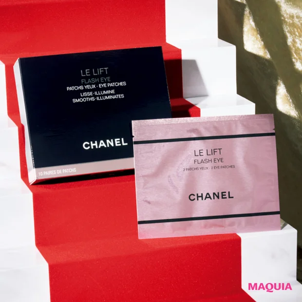 新作 スキンケア ニュース 安倍佐和子 シャネル LL フラッシュ アイ