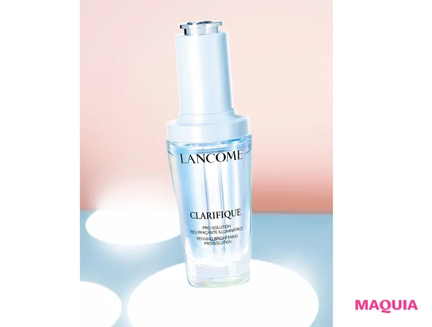 LANCÔME【ランコム】 クラリフィック ブライトニング セラム