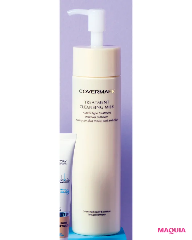 乾燥肌におすすめの保湿ケアアイテム カバーマーク トリートメント クレンジング ミルク