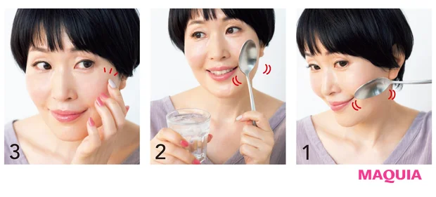 透明感upとシミ消しは 温冷スプーンパッティング