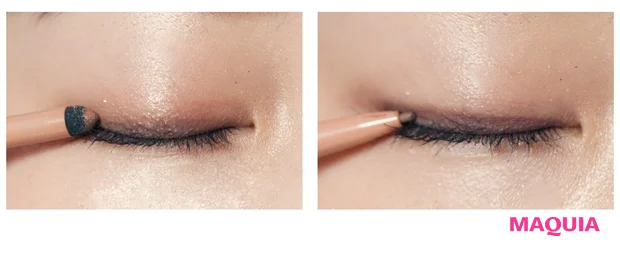 HOW TO MAKEUP1