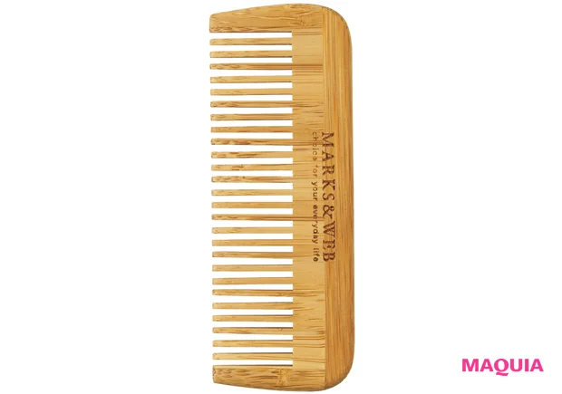 髪の保湿 ヘアケアにおすすめのアイテム MARKS&WEB ウッド ヘアコーム S