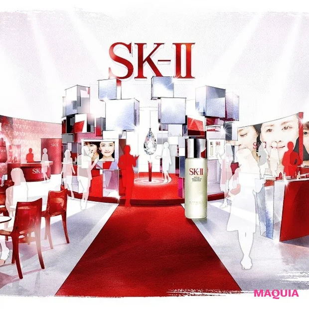 運命よりも、きれいになろう。7月10日〜12日まで「SK-II 美肌チェンジ・ミュージアム」開催！