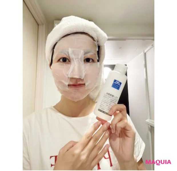 マキア 毛穴 皮脂 スキンケア コットンパック