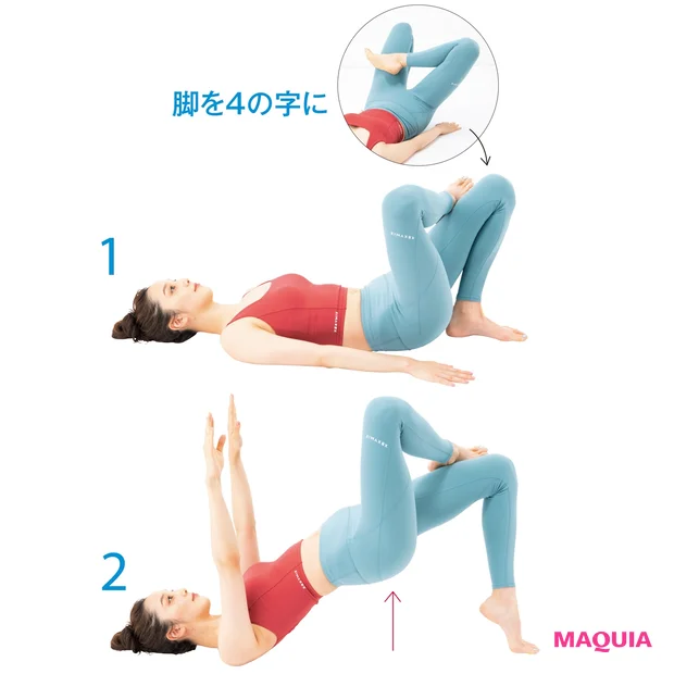 裏もものトレーニングで、歩くための筋肉を鍛える1