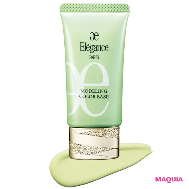 肌の赤み隠しにおすすめ エレガンス モデリング カラーベース GR400