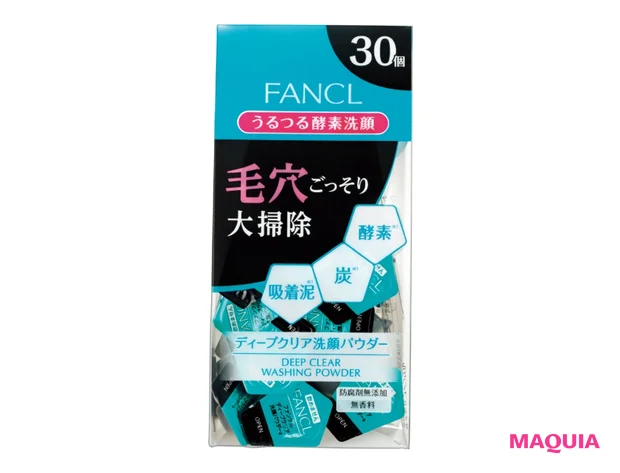 ファンケル ディープクリア 洗顔パウダー 30個入り ¥1980