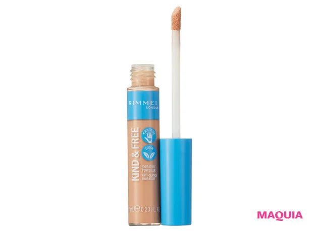 リンメル カインド&フリー コンシーラー