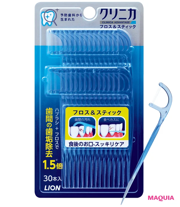 歯のケアにおすすめのアイテム クリニカアドバンテージ フロス&スティック