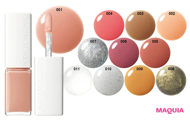 ADDICTION(アディクション)春新色2026 ザ リップグロス