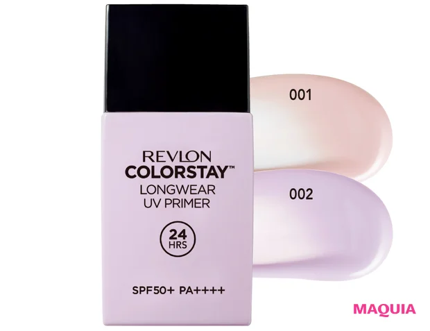 この春マークしたい新作下地を大公開。美肌見せもスキンケアも叶う実力者がずらり！【新作ベースメイクカタログ2025年春夏】_46