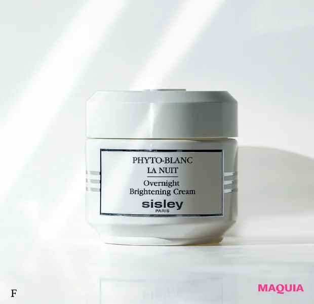 40代以降の肌に与えたい美容成分を安倍佐和子さんが提案。ヒアルロン酸、ナイアシンアミド……_7