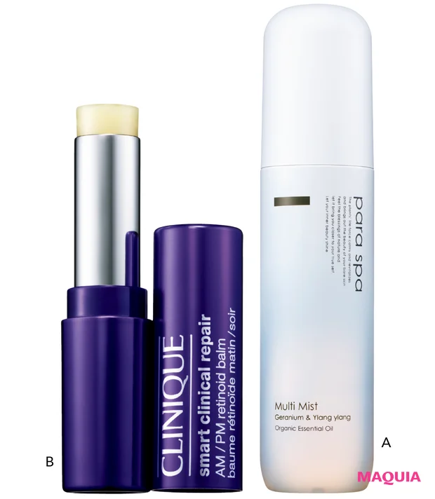 夏のキレイは“冷やして潤す”が正解! 水井真理子さんが教える昼スキンケアの極意_5