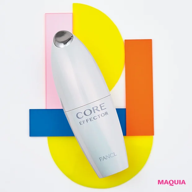 コア エフェクター 18ml ¥7300/ファンケル(8/20発売)