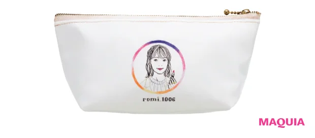 Romiさんのポーチ
