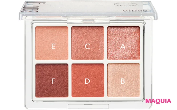 2026年春新作コスメ ティルナス パールコア アイパレット 01