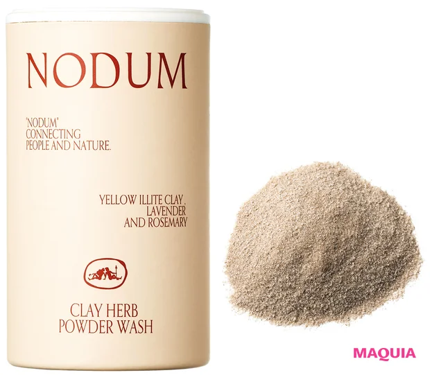 2026年最新 鈴木えみさんおすすめのスキンケアコスメ CLAY HERB POWDER WASH