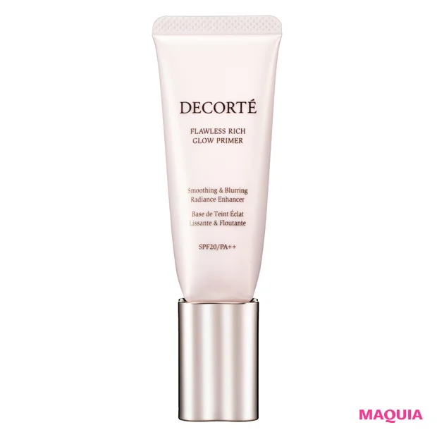 下地部門 TOP3【みんなのベスコス2023下半期】_4