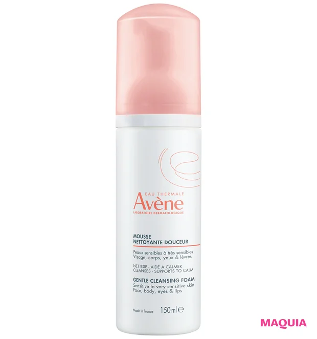 「翻弄ゆらぎ肌」におすすめのコスメ アベンヌ スキンバランスフォーム モイスト