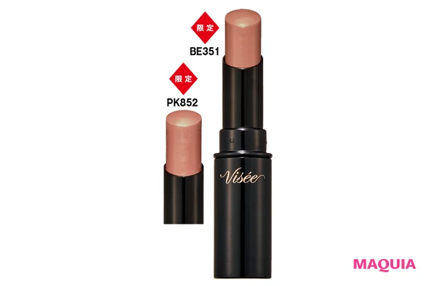 ネンマクフェイク ルージュ  各¥1540