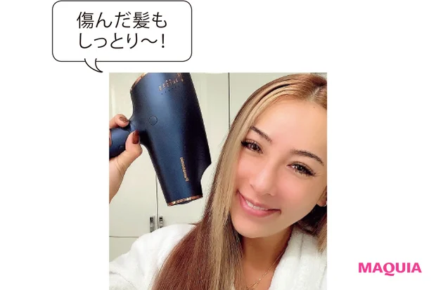傷んだ髪もしっとり〜!