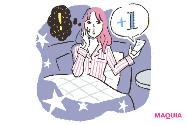 こじはる、石井美保さん、友利先生がリピート必至の受賞コスメはこちら【MAQUIAベストコスメ2023下半期】_5