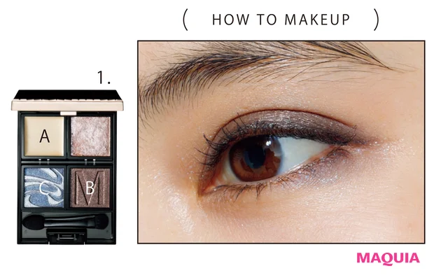 HOW TO MAKEUP1