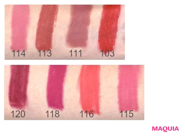 クレ・ド・ポー ボーテの新ルージュ! 4質感30色がずらり勢揃い【2021秋新色BOOK】_7