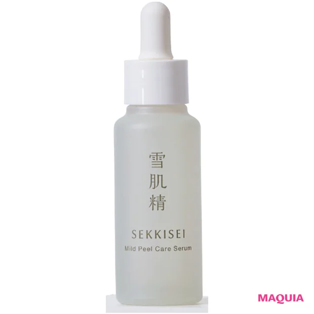 ゆらぎ肌におすすめのスキンケアコスメ 雪肌精 クリアウェルネス マイルドピールケア セラム