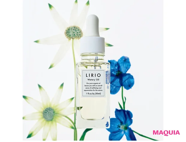 リリオ ウォータリーオイル 30ml ￥3960／バローロ