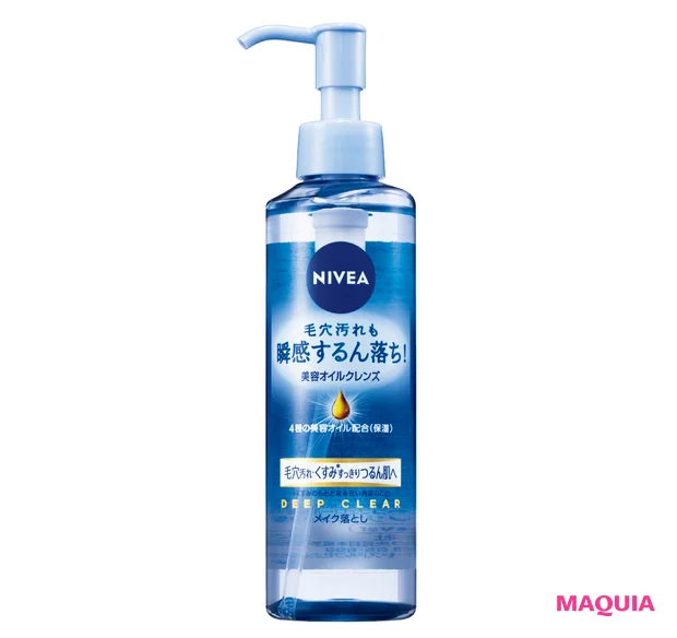 クレンジング部門 TOP5【みんなのベスコス2023下半期】_5