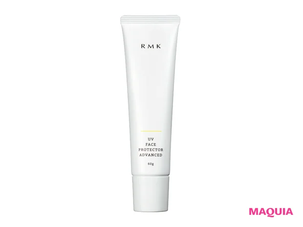 RMK UVフェイス プロテクター アドバンスド