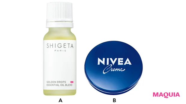 Original Technique 「ニベアにSHIGETAのエッセンシャルオイルを数滴混ぜて使う」