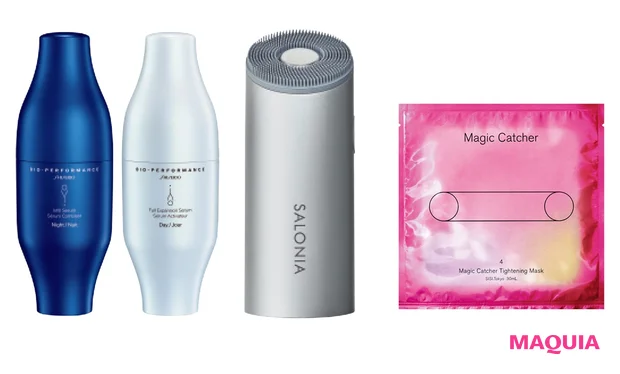 浦安真利子さんおすすめエイジングケアコスメ