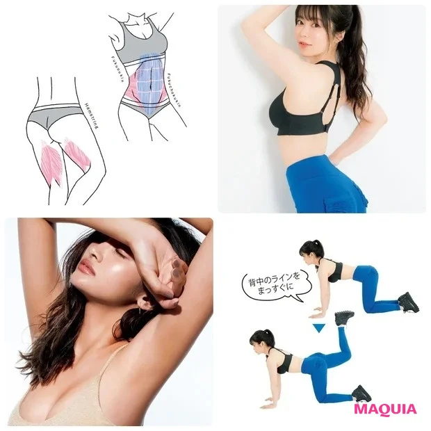 【筋トレダイエット】話題の「ゆり活」や「やせ筋トレ」など、ダイエットにおすすめのトレーニングまとめ