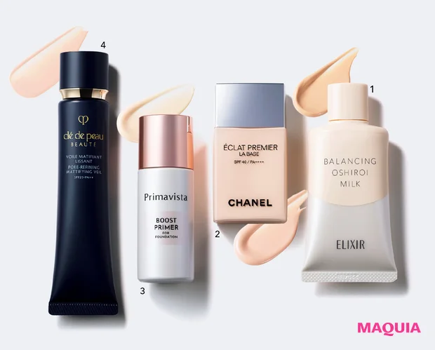 マキア 瀬戸麻実 シャネル エクラ プルミエ ラ バーズ プリマヴィスタ ファンデブースト クレ・ド・ポー ボーテ ヴォワールマティフィアンリサン エリクシール ルフレ バランシング おしろいミルク テカリ防止
