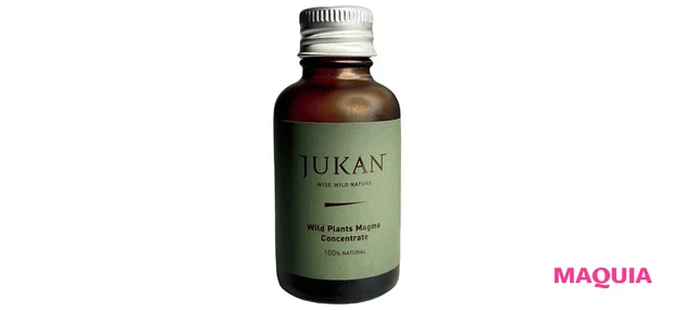 小嶋陽菜のお気に入りサプリ JUKAN ワイルドプランツマグマコンセントレイト