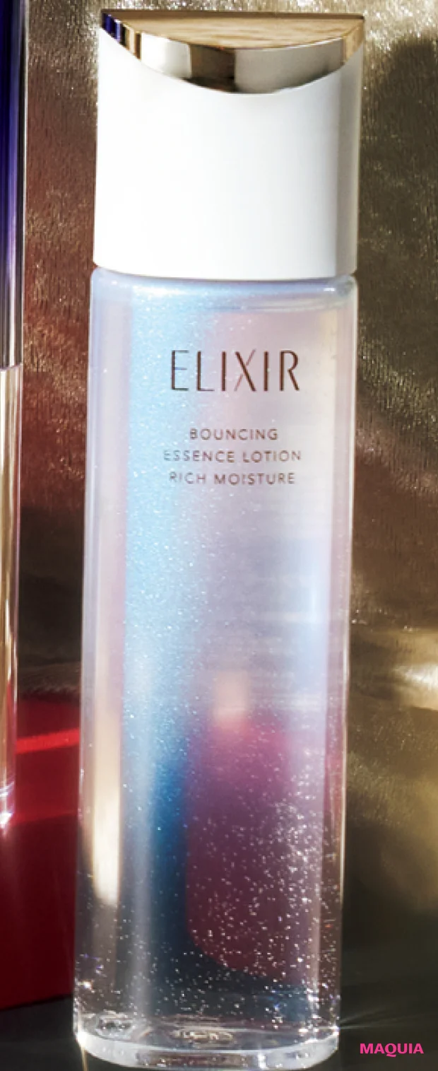 秋 新作 スキンケア 化粧水 ELIXIR リフトモイスト ローション しっとりタイプ ba