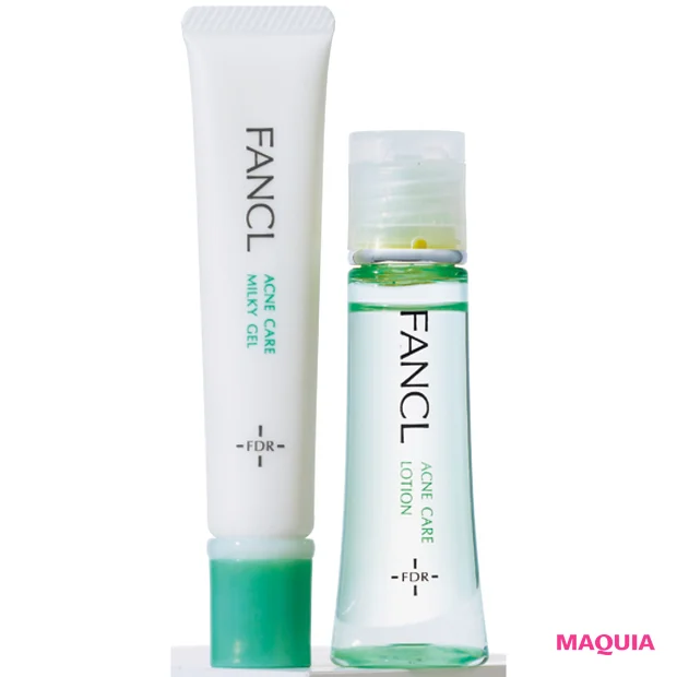 ゆらぎ肌におすすめのスキンケアコスメ ファンケル（左）アクネケア ジェル乳液（右）アクネケア 化粧液