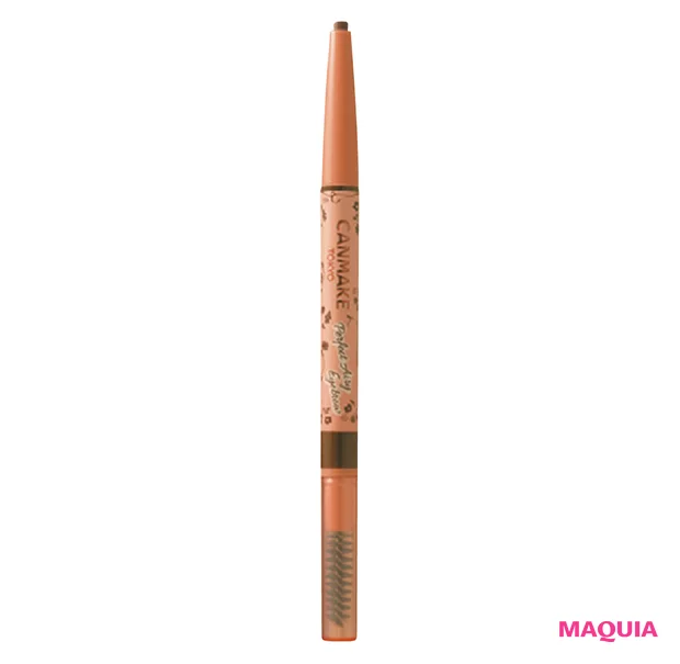 アイブロウ　みんなのベスコス　2024上半期　キャンメイク　パーフェクトエアリーアイブロウ 02