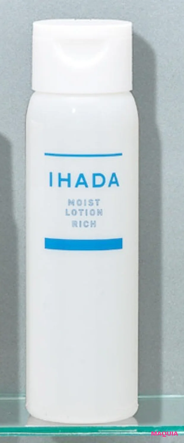 ゆらぎ肌 敏感肌におすすめの化粧水 イハダ 薬用うるおいローション(しっとり)