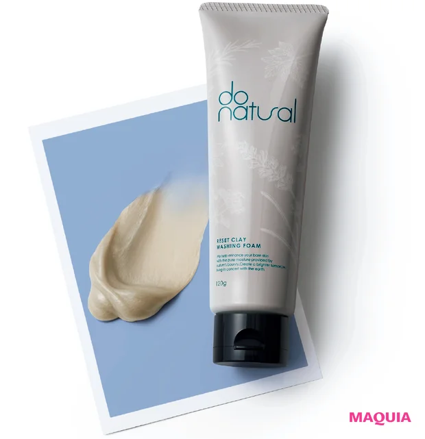 マキア 毛穴ケア 洗顔 ドゥーナチュラル リセット クレイ ウォッシング フォーム レビュー
