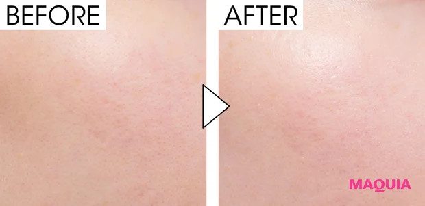 マキア 毛穴ケア おすすめ ディオール プレステージ ホワイト ル プロテクター UV ルミエール シアーグロウ