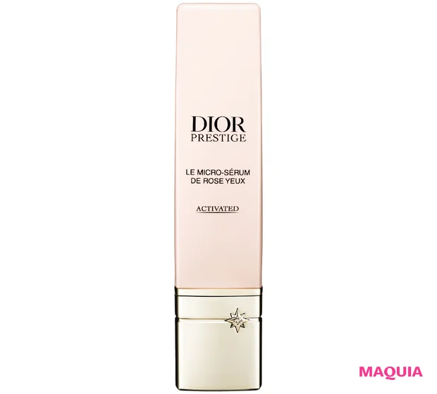 マキア ベストコスメ2025下半期 アイケア部門 2位 ディオール　プレステージ マイクロ セラム ユー